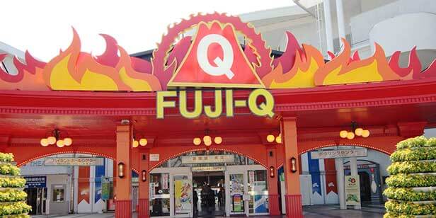 富士急ハイランドの混雑予想、オススメ厳選ホテル、格安チケット入手。