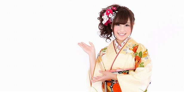 富士急ハイランド 混雑予想 カレンダー 2026年1月