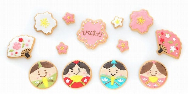 富士急ハイランド 混雑予想 カレンダー 2026年3月