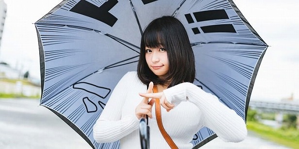 富士急ハイランド 混雑予想 カレンダー 2025年6月